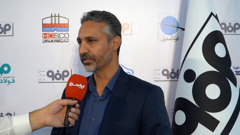 نگاه ملی فولاد مبارکه به موضوع بومی سازی