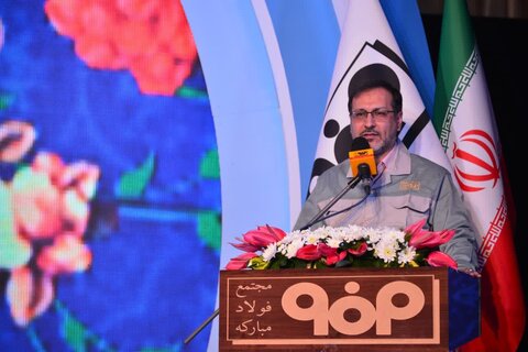 دستاوردهای متعدد فولاد مبارکه به نحو شایسته برای مردم روایت شود