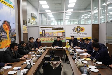 سپاهان میزبان جام باشگاه‌های جهان شد