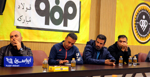 آیین افتتاح فاز 3 موزه افتخارات باشگاه فولاد مبارکه سپاهان