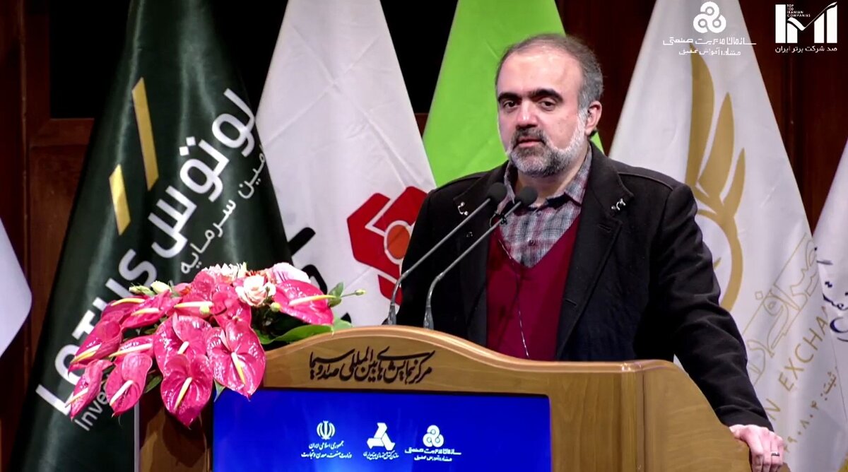 کمک دولت به بنگاه‌های برتر کشور براساس شاخص‌های وزارت صمت 