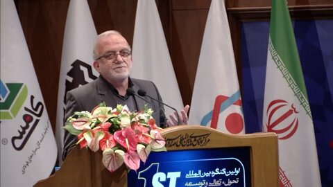 محدودیت انرژی بیشترین آسیب را به صنایع وارد می کند/ضرورت برنامه ریزی ویژه برای صنایع در برنامه هفتم توسعه