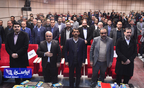 آیین شروع عملیات احداث بزرگترین نیروگاه خورشیدی کشور