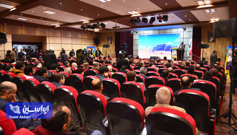 آیین شروع عملیات احداث بزرگترین نیروگاه خورشیدی کشور