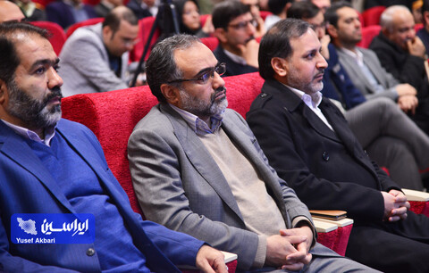 آیین شروع عملیات احداث بزرگترین نیروگاه خورشیدی کشور