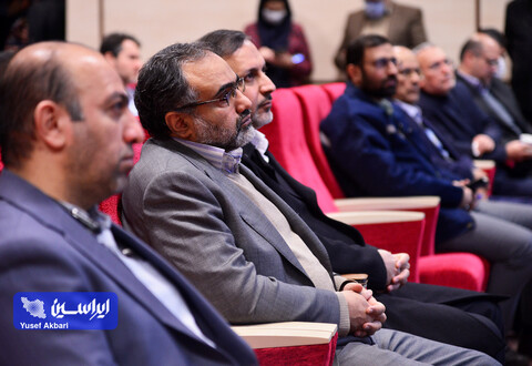 آیین شروع عملیات احداث بزرگترین نیروگاه خورشیدی کشور