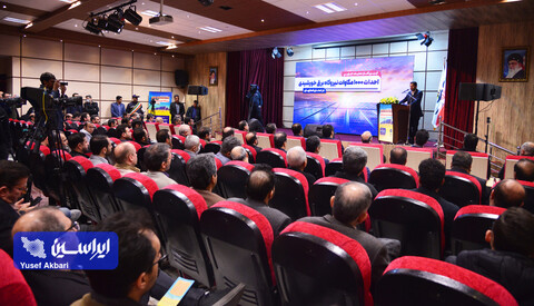 آیین آغاز عملیات اجرایی احداث بزرگترین نیروگاه خورشیدی کشور