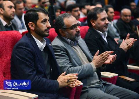 آیین شروع عملیات احداث بزرگترین نیروگاه خورشیدی کشور