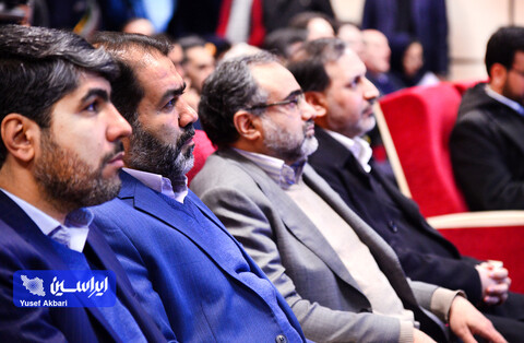 آیین شروع عملیات احداث بزرگترین نیروگاه خورشیدی کشور