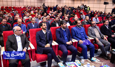 آیین شروع عملیات احداث بزرگترین نیروگاه خورشیدی کشور