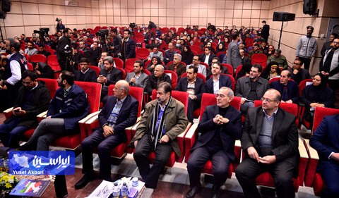 آیین شروع عملیات احداث بزرگترین نیروگاه خورشیدی کشور