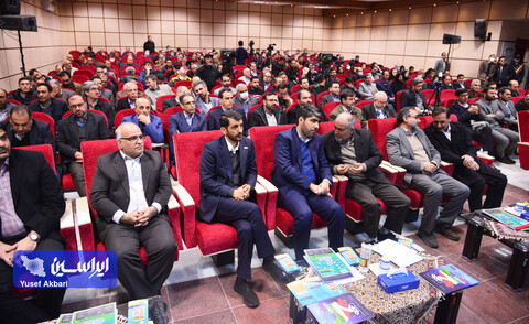 آیین شروع عملیات احداث بزرگترین نیروگاه خورشیدی کشور