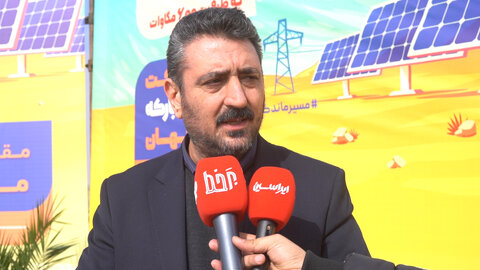 همکاری جهاد کشاورزی و منابع طبیعی برای حمایت از احداث بزرگترین نیروگاه خورشیدی کشور
