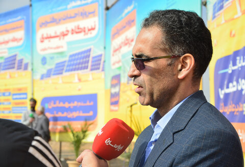 پایداری تولید و تامین انرژی الکتریکی پاک در شرکت فولاد مبارکه