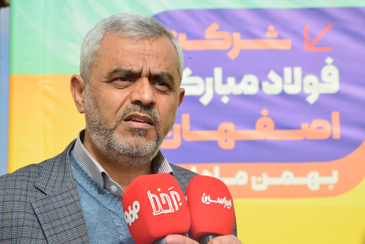 فولاد مبارکه همانند عظمت خود پاسخگوی انتظارات بزرگ در کشور است