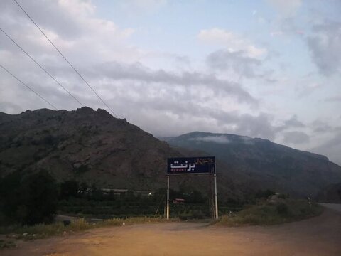 طمع کوه خواران به تپه های «بِرنت»/معدن داران خطیرکوه را شخم زدند