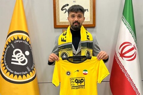 امید نورافکن تا ۱۴۰۴ با سپاهان تمدید کرد