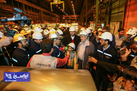 آیین رونمایی از ورق فولاد زنگ‌نزن شرکت فولاد مبارکه