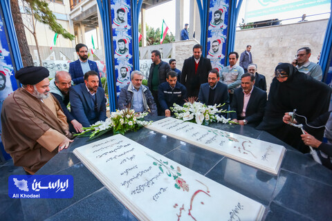 آیین رونمایی از ورق فولاد زنگ‌نزن شرکت فولاد مبارکه