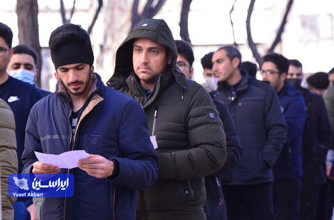 برگزاری آزمون روانشناختی جذب نیروی انسانی