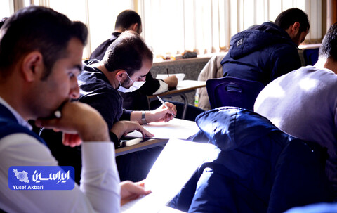 برگزاری آزمون روانشناختی جذب نیروی انسانی