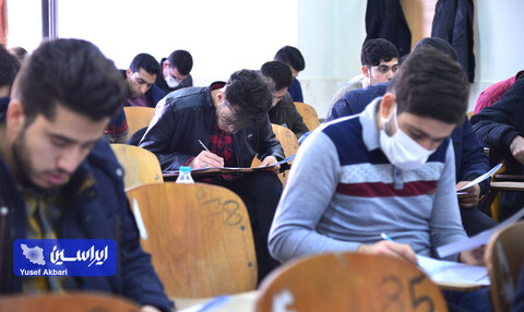 برگزاری آزمون روانشناختی جذب نیروی انسانی