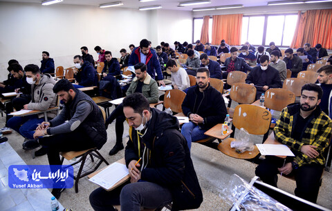 برگزاری آزمون روانشناختی جذب نیروی انسانی