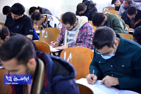 برگزاری آزمون روانشناختی جذب نیروی انسانی