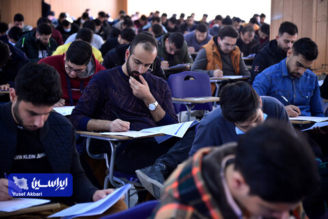 برگزاری آزمون روانشناختی جذب نیروی انسانی