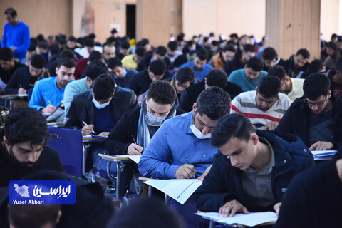 دومین مرحله آزمون استخدامی جذب نیروی انسانی شرکت فولاد مبارکه