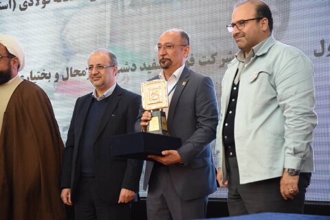 انتخاب فولاد سفیددشت چهارمحال و بختیاری به‌عنوان شرکت برتر در ارزیابی عملکرد طرح‌های هفتگانه شرکت ملی فولاد ایران