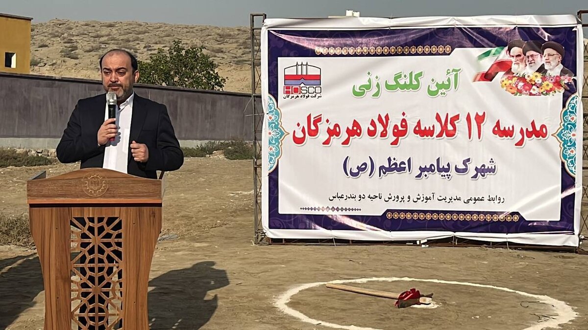 حل چالش تامین انرژی با تسهیل سرمایه‌گذاری در  حوزه‌های بالادستی