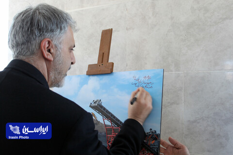 آیین افتتاح واحد خردایش۲ و کلنگ‌زنی کارخانه کنسانتره شرکت راهبران فولاد اصفهان