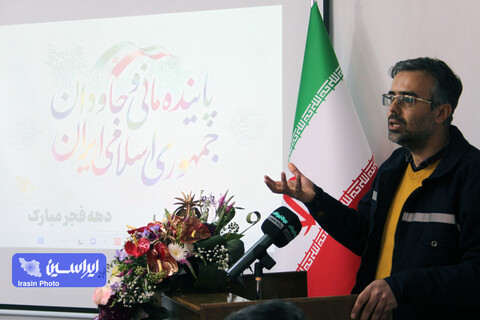 آیین افتتاح واحد خردایش۲ و کلنگ‌زنی کارخانه کنسانتره شرکت راهبران فولاد اصفهان