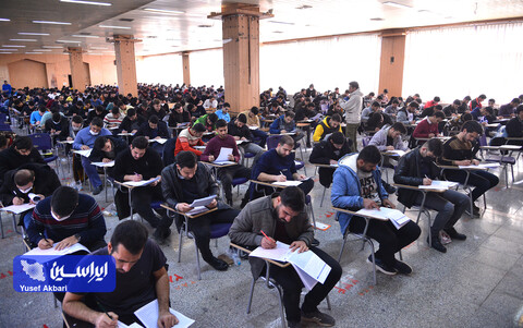 مهلت انتخاب رشته آزمون فرهنگیان تا ۱۸ خرداد تمدید شد