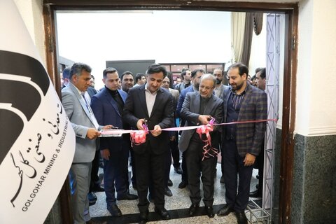 آئین اختتامیه رویداد ملی ایده های فناورانه گل‌گهر برگزار شد