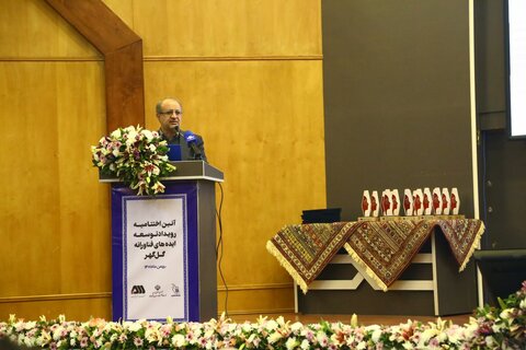 در حال تدوین الگویی برای حضور دانش بنیان ها در توسعه زنجیره معدن هستیم