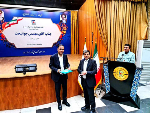 طهمورث جوانبخت به عنوان مدیرعامل جدید فولاد خراسان معرفی شد