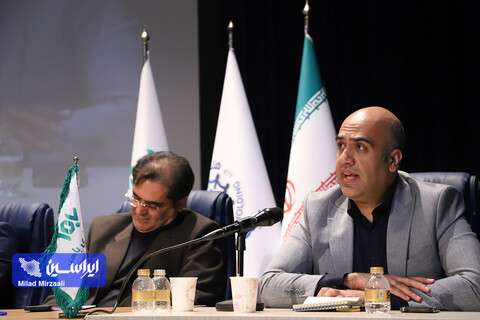 اولین کنفرانس چشم انداز بازار سرمایه ۱۴۰۲