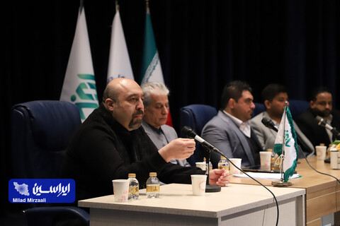 اولین کنفرانس چشم انداز بازار سرمایه ۱۴۰۲