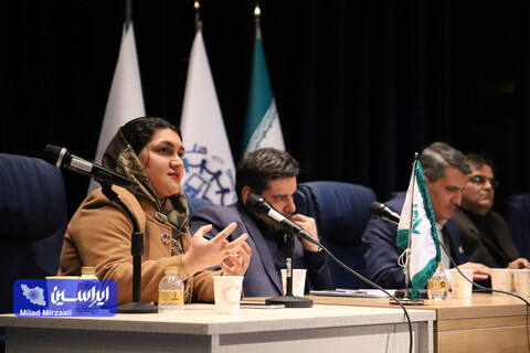 اولین کنفرانس چشم انداز بازار سرمایه ۱۴۰۲