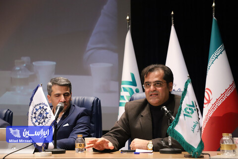 اولین کنفرانس چشم انداز بازار سرمایه ۱۴۰۲