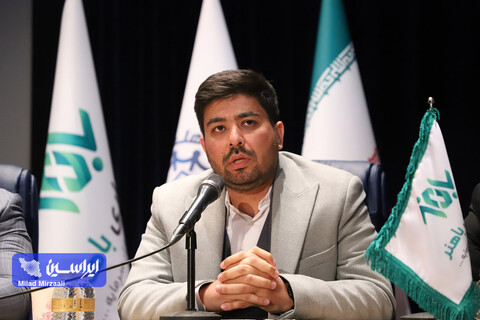 اولین کنفرانس چشم انداز بازار سرمایه ۱۴۰۲