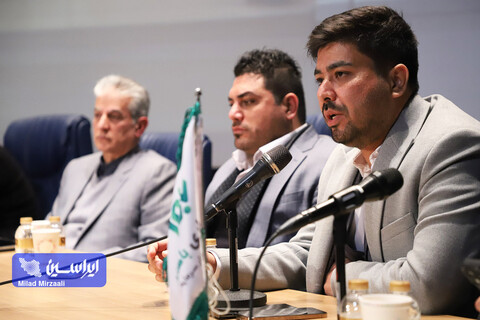 اولین کنفرانس چشم انداز بازار سرمایه ۱۴۰۲