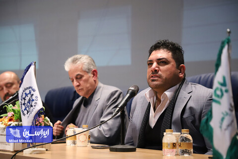 اولین کنفرانس چشم انداز بازار سرمایه ۱۴۰۲