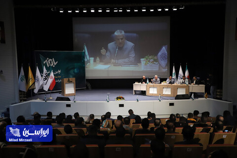 اولین کنفرانس چشم انداز بازار سرمایه ۱۴۰۲