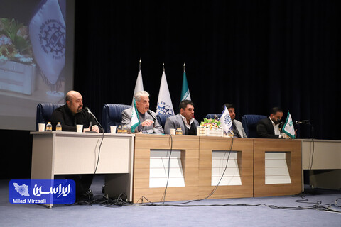 اولین کنفرانس چشم انداز بازار سرمایه ۱۴۰۲