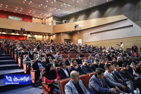 اولین کنفرانس چشم انداز بازار سرمایه ۱۴۰۲