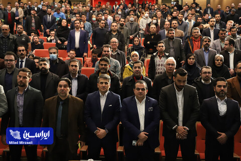 اولین کنفرانس چشم انداز بازار سرمایه ۱۴۰۲