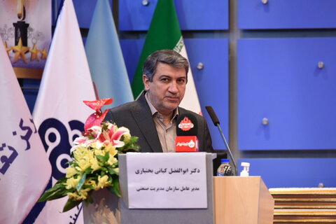 تحول دیجیتال با تغییر در استراتژی و روش فکر کردن حاصل می شود